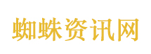 央行将开展8千亿元买断式逆回购